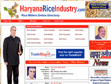 Tablet Screenshot of haryanariceindustry.com